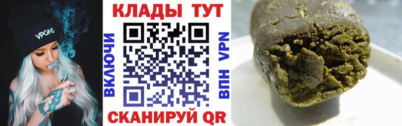 Все наркотики Кулебаки Cocaine А ПВП МАРИХУАНА Гашиш
