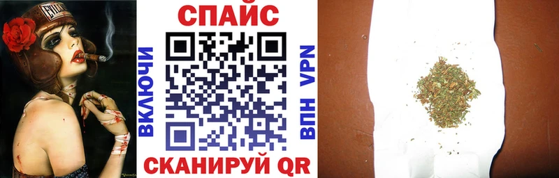 mega ссылка  Кулебаки  Бутират Butirat 