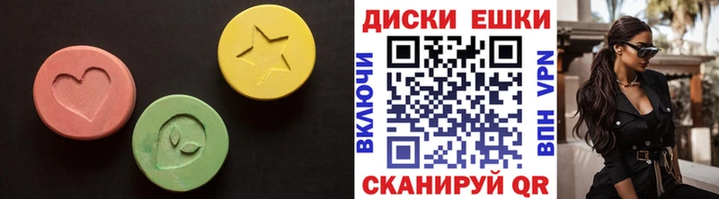 ЭКСТАЗИ MDMA  blacksprut ТОР  Кулебаки 