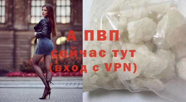 спиды Нязепетровск