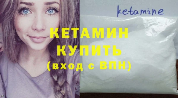 мет Нягань
