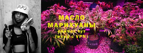 каннабис Няндома