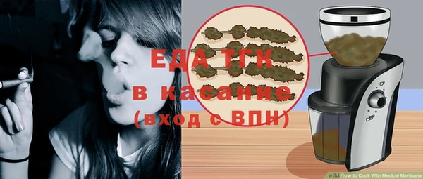 спиды Нязепетровск