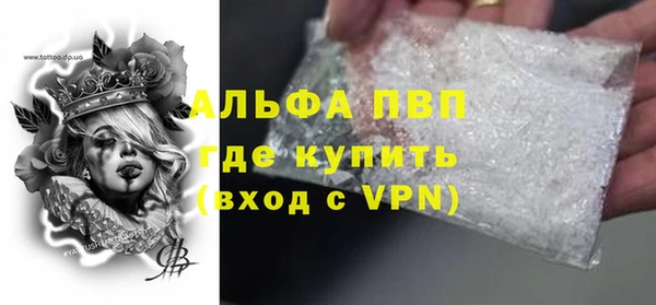 мет Нягань