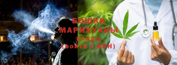 спиды Нязепетровск