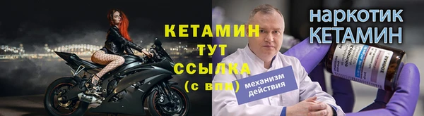 каннабис Няндома