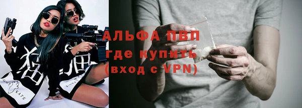 каннабис Няндома