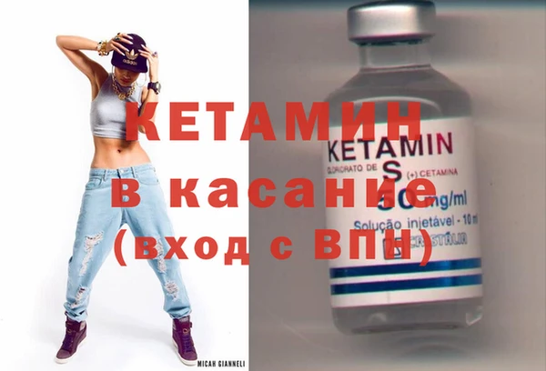 мет Нягань