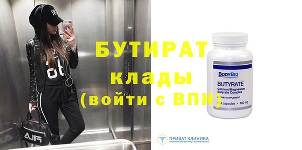 каннабис Няндома