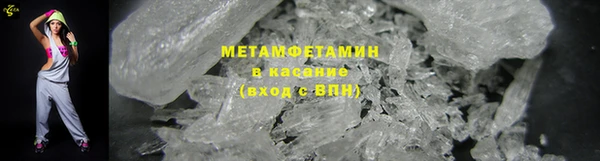 каннабис Няндома