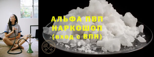мет Нягань