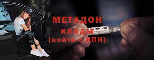 каннабис Няндома