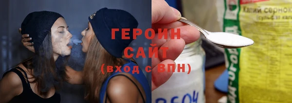 каннабис Няндома