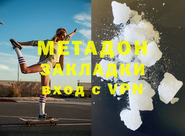 спиды Нязепетровск