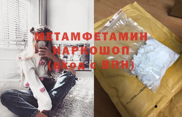 каннабис Остров