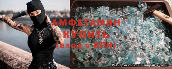 марихуана Вуктыл