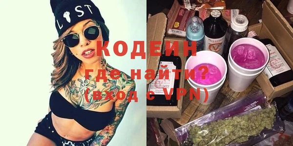 спиды Нязепетровск