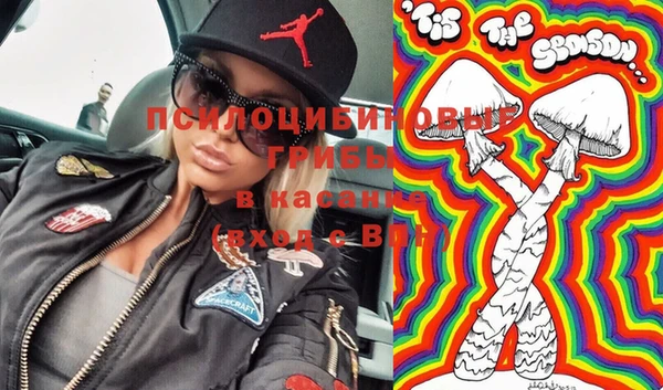 каннабис Няндома