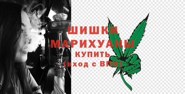 каннабис Няндома