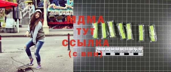 мет Нягань