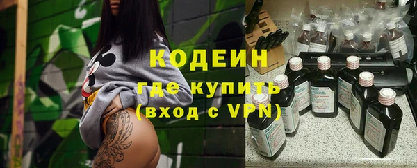 спиды Нязепетровск