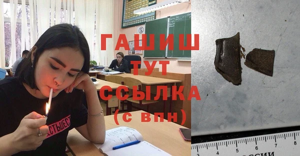 спиды Нязепетровск