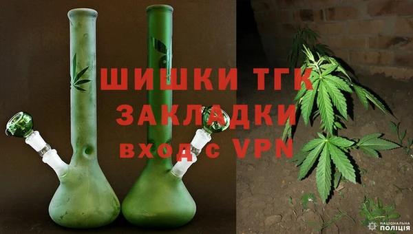 спиды Нязепетровск