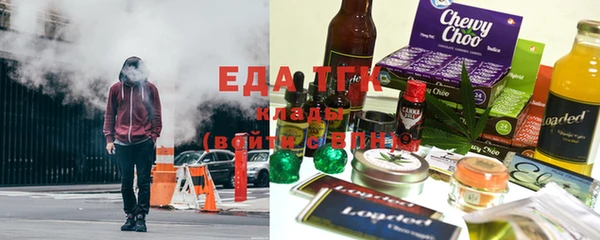 каннабис Няндома
