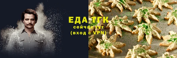 спиды Нязепетровск