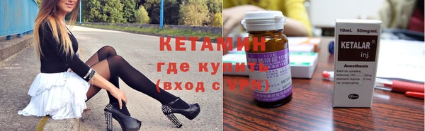 мет Нягань