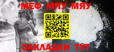 метадон Азнакаево