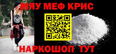 каннабис Дубна