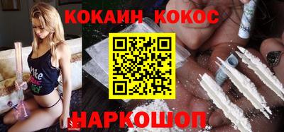 мескалин Донской