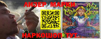 мескалин Донской
