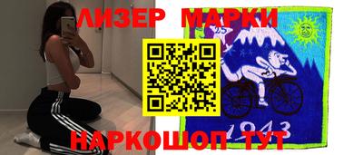 мескалин Донской