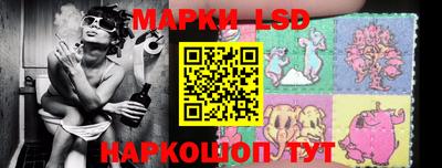гашиш Донецк