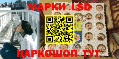 мескалин Донской