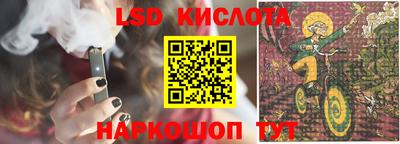 мескалин Донской
