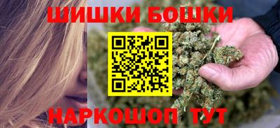 мескалин Донской