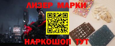 каннабис Дубна