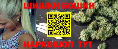 гашиш Донецк