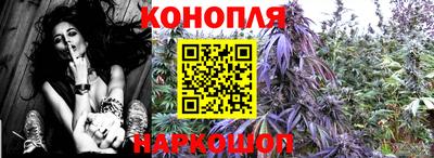 гашиш Донецк
