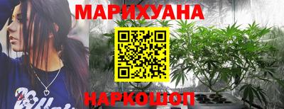гашиш Донецк