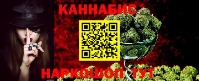 мескалин Донской