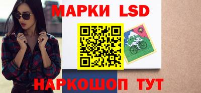 каннабис Дубна