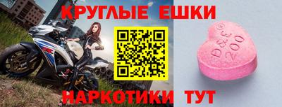 кокаин VHQ Кулебаки