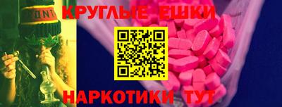 каннабис Дубна