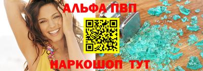 каннабис Дубна