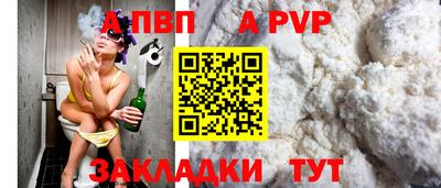 мескалин Донской