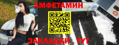 каннабис Дубна